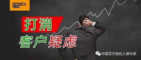 打消 意思|打消的意思